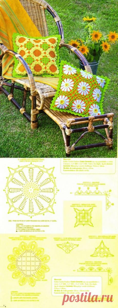 &quot;РОМАШКИ&quot; И &quot;ПОДСОЛНУХИ&quot; КРЮЧКОМ на подушках - &quot;Я люблю вязать!&quot; - Группы Мой Мир