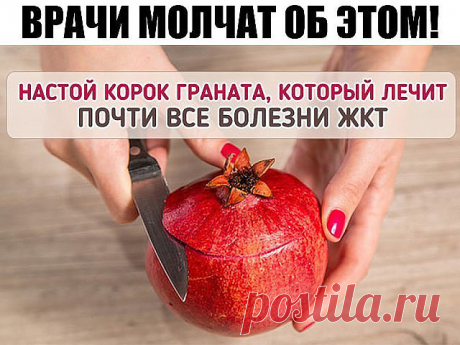 (9) Одноклассники