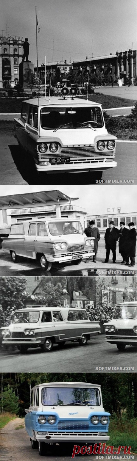 Фальстарт для «Старта» / Назад в СССР / Back in USSR