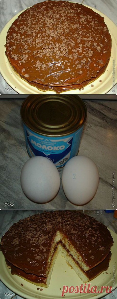 Торт на сгущенке (3 ингридиента) + МК | Страна Мастеров