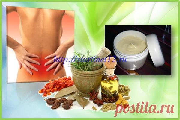Лечение остеохондроза позвоночника народными средствами