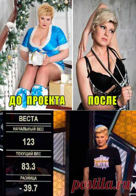 Пусть говорят Веста похудела

Уникальная жевательная резинка для похудения BoomBody Gum теперь в России!

Снижает аппетит и сжигает жир естественным путем
Поддерживает чистоту зубов и свежесть дыхания
Без утомительных тренировок и диет!