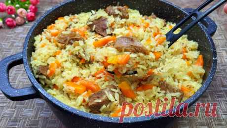 Беру рис и немного мяса и готовлю вкуснейший ужин для всей семьи! Легкий рецепт рассыпчатого плова. | Мой Дастархан Вкусно и Быстро | Дзен