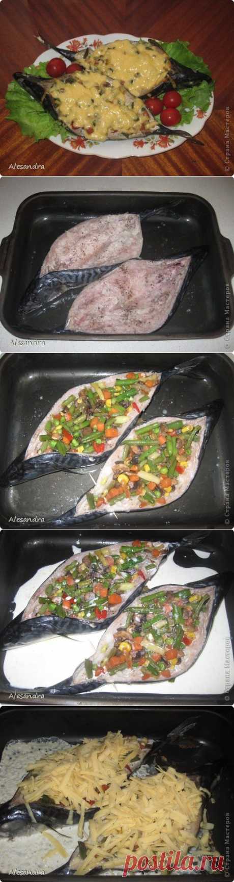 Скумбрия фаршированная овощами и сливками.