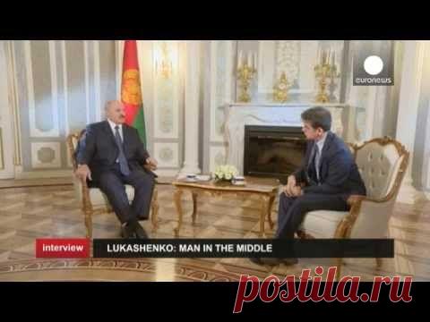 Александр Лукашенко призывает уничтожить украинских олигархов (Euronews).
Полуторачасовое интервью, которое президент Белоруссии Александр Лукашенко дал телеканалу Euronews, оказалось довольно жестким. В нем белорусский лидер, в частности, заявил, что олигархические кланы в Украине нужно просто уничтожить.