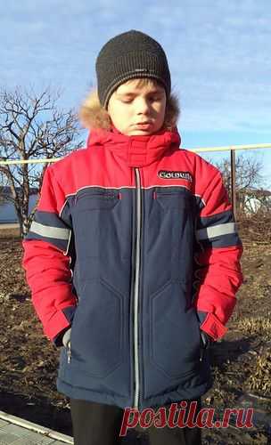 Куртка