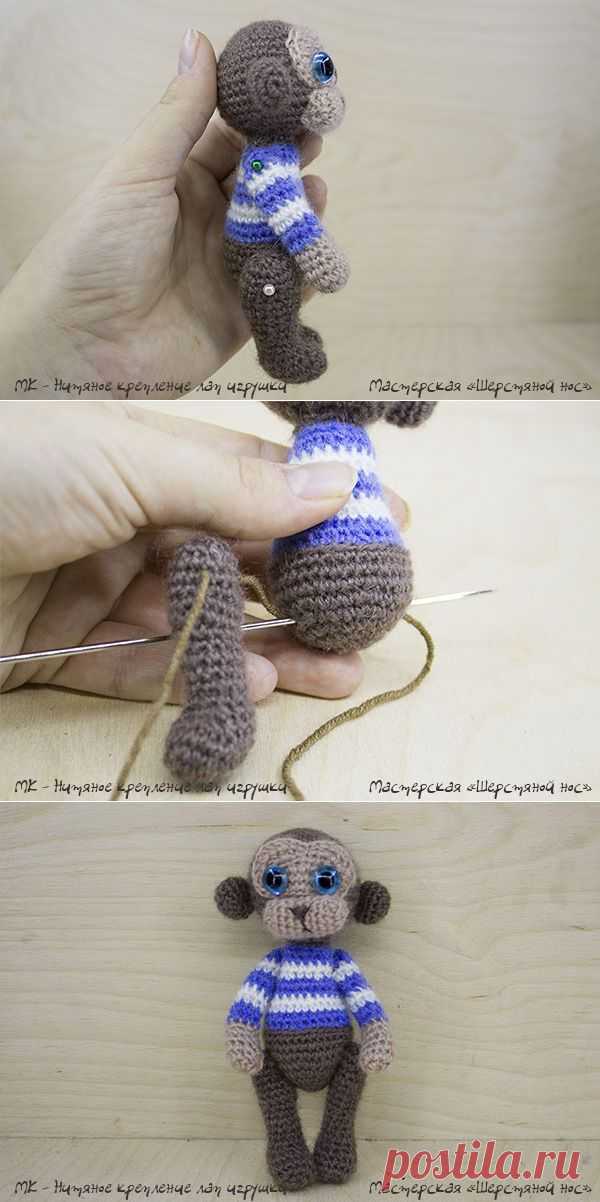 Нитяное крепление лап игрушек | woolennose.ru