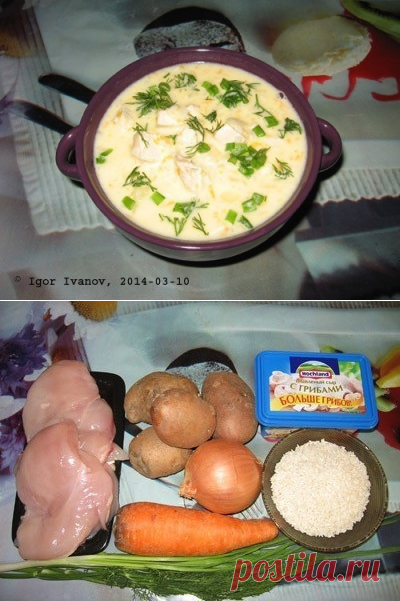 Как приготовить сырный суп с курицей  - рецепт, ингридиенты и фотографии