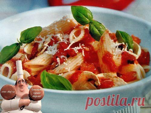 Паста с овощным средиземноморским соусом | Sous-Chef.ru - готовить нужно вкусно