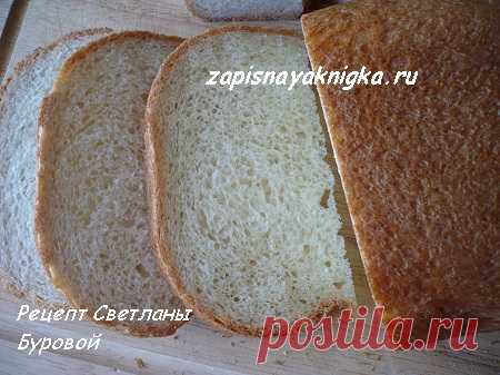 Хлеб на рассоле