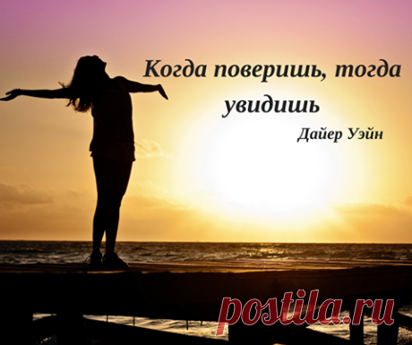 Фитнес для мозга - Главная