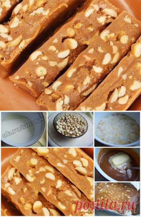 Лучшие кулинарные рецепты: Щербет с арахисом