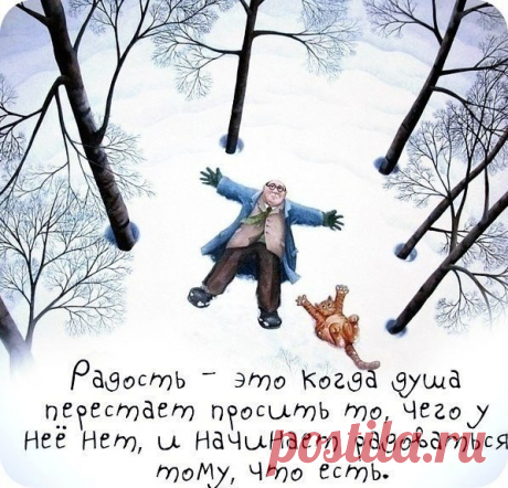 #тур_в_Карпаты #катание_в_Карпатах2018 #Карпаты_зима #катание_на_лыжах #Драгобрат2018 #экскурсии #поход #отдых_Запорожье #Петрос #Говерла #Драгобрат #зима #отдых #горы #тур_выходного_дня #путешествия_из_запорожье #весело_провести_время #Карпаты #отдых_Карпаты #Экскурсии_из_Запорожья #как_провести_выходные #экскурсия_выходные #туристическое_агенство #новый_поворот #хорошие_выходные #афиша_Запорожье #экскурсии_март #мероприятия_Запорожье #Запорожье2018