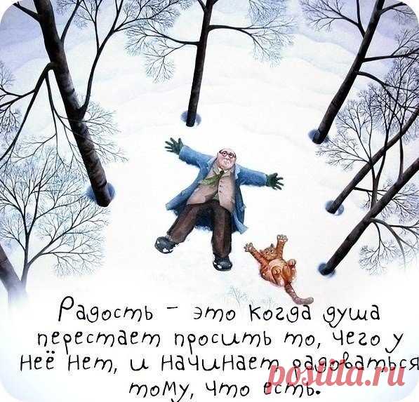 #тур_в_Карпаты #катание_в_Карпатах2018 #Карпаты_зима #катание_на_лыжах #Драгобрат2018 #экскурсии #поход #отдых_Запорожье #Петрос #Говерла #Драгобрат #зима #отдых #горы #тур_выходного_дня #путешествия_из_запорожье #весело_провести_время #Карпаты #отдых_Карпаты #Экскурсии_из_Запорожья #как_провести_выходные #экскурсия_выходные #туристическое_агенство #новый_поворот #хорошие_выходные #афиша_Запорожье #экскурсии_март #мероприятия_Запорожье #Запорожье2018