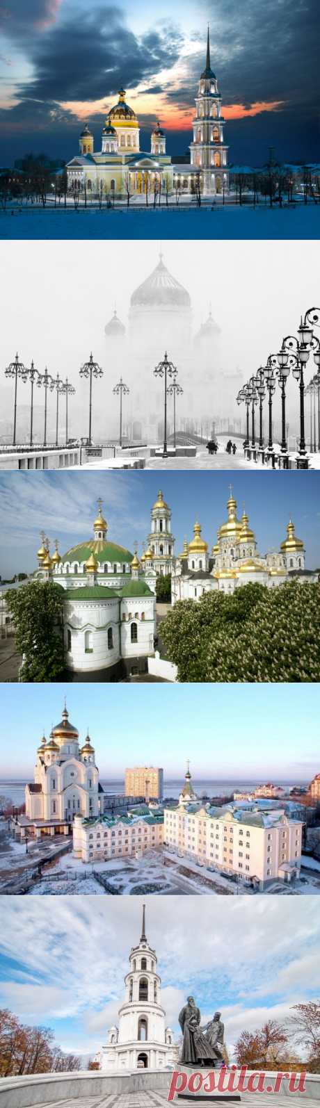 30 красивейших православных колоколен, со сверкающими золотыми куполами