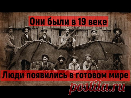 Истории не было, часть 6 | Скоро обнуление.