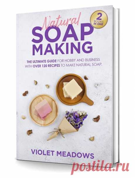 Фантастическая Страна "Рукоделия"+++