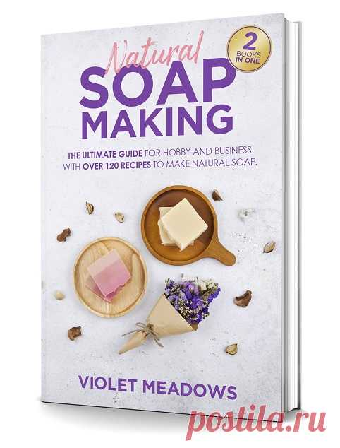 Фантастическая Страна 