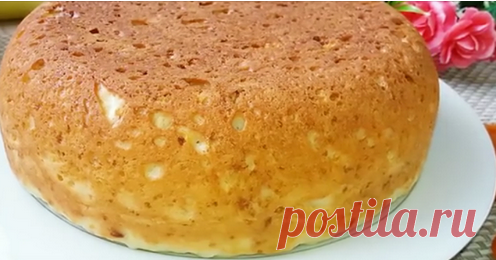 Этот пирог съедается мигом, еще просят добавки Пирог с творогом получается легким, воздушным и очень-очень вкусным. Тесто для пирога готовиться...