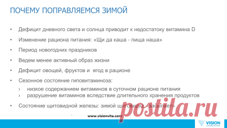 ценная информация, рекомендую посмотреть -примерная схема питания