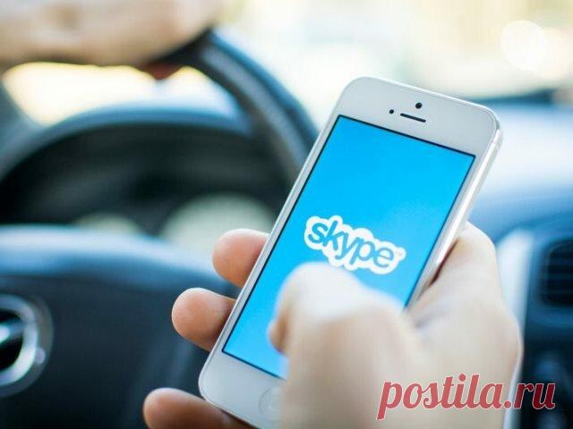 Оказывается, по смартфону можно звонить полностью бесплатно | Техносовет | Яндекс Дзен