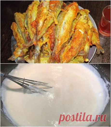 Вкусная мойва в кляре
Идеальный кляр для рыбы, в котором так же можно приготовить минтай и другую рыбу. 
 Ингредиенты: 
500 г мойвы,
2 куриных яйца,
2 ст ложки сметаны или майонеза,
5 ст ложек муки,
соль и перец по вкусу,
сок лимона по вкусу.
 Приготовление: 
Мойву выпотрошить, сбрызнуть соком лимона, посолить и поперчить.
Ингредиенты для кляра взбить и окунуть рыбки. 
Затем окунуть рыбу в кляр и обжарить в масле до румяного цвета. 
Приятного аппетита!