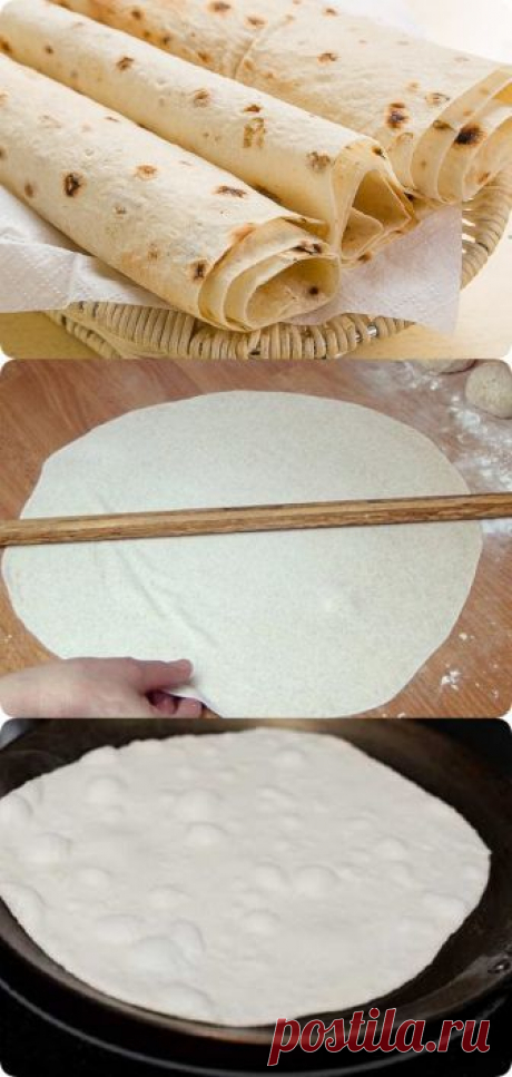 Идеальный тонкий лаваш в домашних условиях. Вкуснее магазинного! - interesno.win