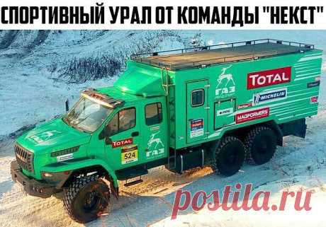 (26) Одноклассники