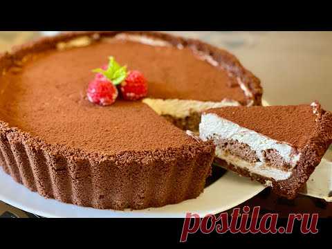 БЕЗ ДУХОВКИ, ОНА РАСПЛАВАЕТСЯ ВО РТУ, вкусный за НЕСКОЛЬКО МИНУТ! Asmr видео