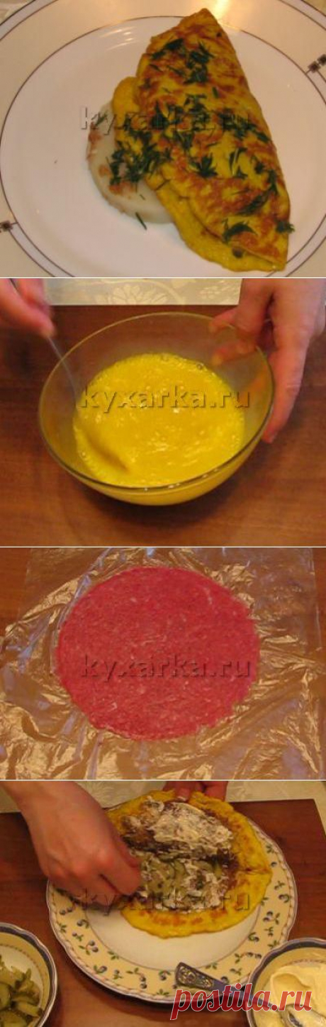 Бризоль - очень вкусно!.