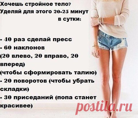 ХОЧУ  ! ! !  Для этого уже поставила картинку на заставку рабочего  стола ...)))