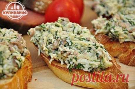 Новости
🍴 ЗАКУСОЧНЫЕ БУТЕРБРОДЫ 

Ингредиенты:

🔹 печень трески — 2 баночки по 100 г
🔹 яйца — 3-4 шт.
🔹 тертый, твердый сыр — количество по желанию
🔹 майонез
🔹 батон французский
🔹 2 зубка чеснока
🔹 укроп
🔹 лук зеленый для украшения