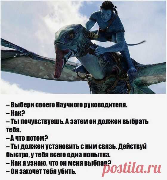 Всем студентам посвящается :) / Изучение немецкого языка