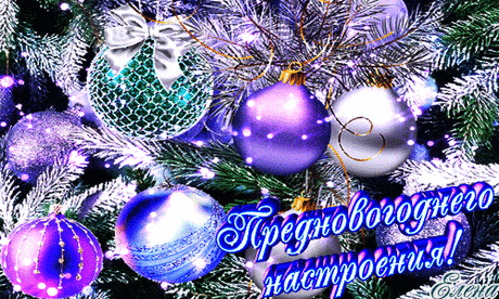 Живые фотографии – Google+