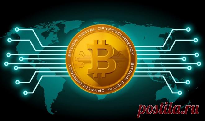 Биткойн и его основные понятия