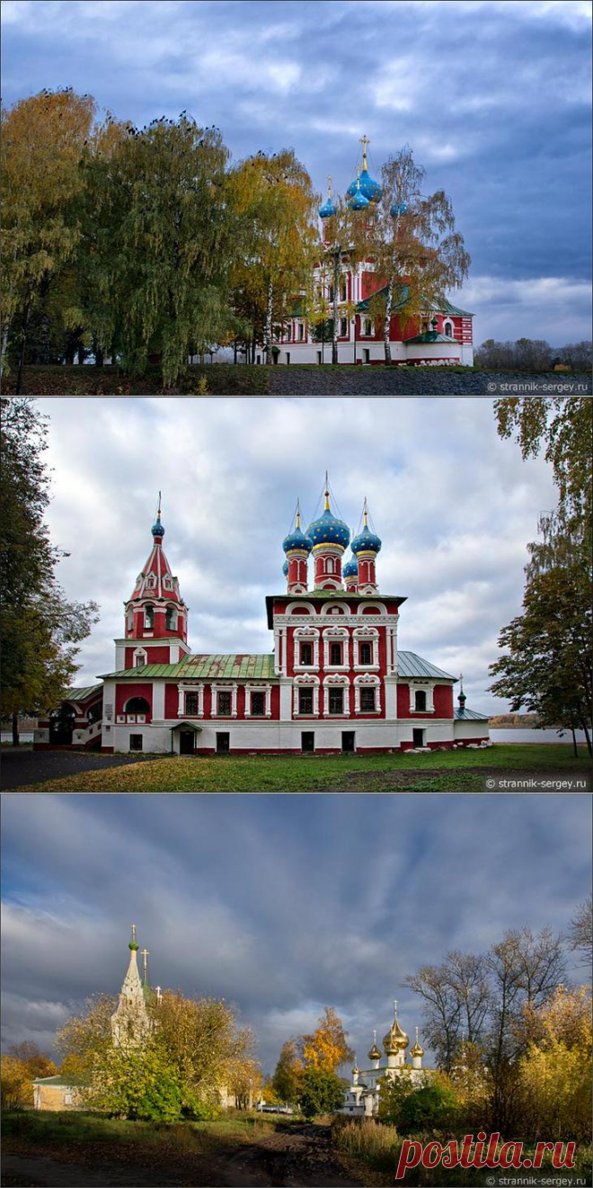 Очарование старинного города золотой осенью