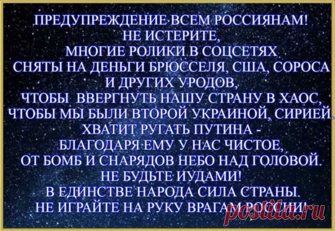 Мой Мир@Mail.Ru