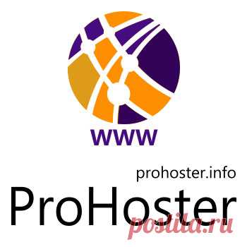 🥇Инструментарий SerpentOS доступен для тестирования | ProHoster После двух лет работы над проектом разработчики дистрибутива SerpentOS заявили о возможности тестирования основного инструментария, включающего в себя: пакетный менеджер moss; систему контейнеров moss-container; систему управления зависимостями moss-deps; систему сборки boulder; систему сокрытия сервисов avalanche; менеджер репозиториев vessel; панель управления summit; базу данных moss-db; систему воспроизво...