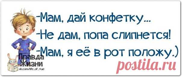 Искал на кухне соль, нашел коньяк… Нафиг соль! Ищу лимон…