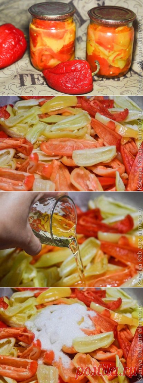 👌 Болгарский перец в сахарном маринаде на зиму, рецепты с фото