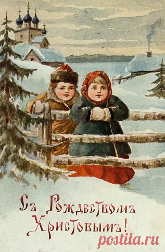 Открытки к Рождеству Христову | Красивые картинки Найдено в Google. Источник: pravmir.ru