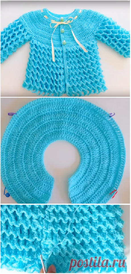 How To Crochet Honeycomb Stitch Baby Jacket - Crochet Ideas