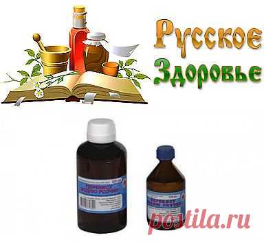 И лекарство и помощник в доме
