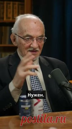 Интерферон