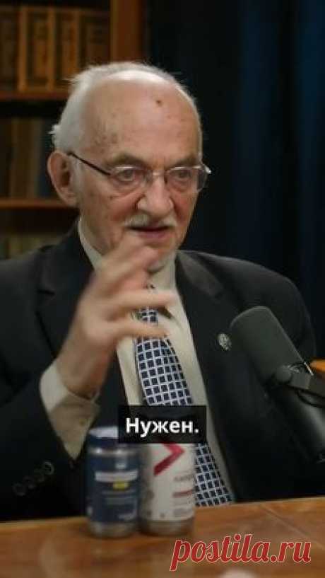 Интерферон