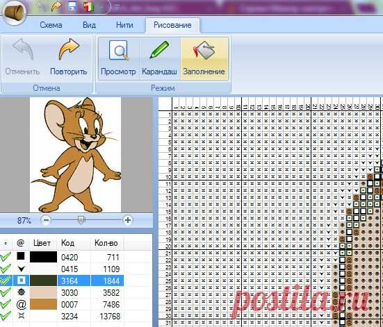 Программа для создания схем по вышивке Stitch_Art_Easy 4.0 |