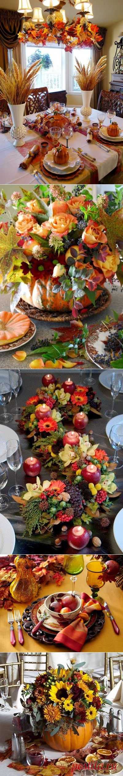 Fall tablescape ideas
