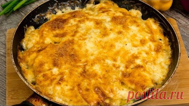 Готовлю картошку только так! Картошка по-королевски - сразу пробуждает аппетит! | Appetitno.TV