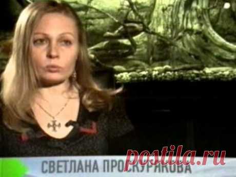 ТАЙНЫ ГРУПП КРОВИ ЧЕЛОВЕКА-03