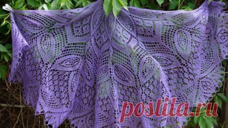 Шаль Клематис.